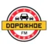 Радио России Брянск 91.6 FM