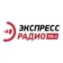 Русское Радио Набережные Челны 103.6 FM