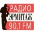 Радио ENERGY Рыбинск 106.8 FM