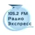 Радио России Тула 90.2 FM