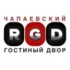 Радио Дикси Чайковский 102.8 FM