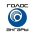 Radio 2 Georgia Тбилиси 100.9 FM