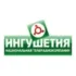 Радио Европа Плюс Егорьевск 96.2 FM