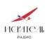 Радио 7 на семи холмах Белгород 102.7 FM