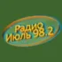 Радио России Абакан 91.0 FM
