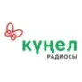 Радио Кунел Набережные Челны 92.6 FM
