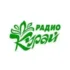 Радио Вести ФМ Нальчик 107.4 FM