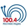 Местное радио Костромукша 100.4 FM