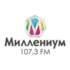 Дорожное радио Кореновск 90.8 FM