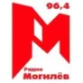 Радио Могилев Могилёв 96.4 FM