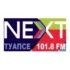 Дорожное радио Сочи 106.9 FM
