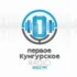 Тумар FM