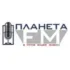 НАШЕ Радио Воронеж 100.7 FM