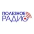 Радио Love Псков 105.8 FM