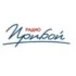 Радио Юмор FM Железногорск 92.8 FM
