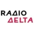 Радио Европа Плюс Волгодонск 100.3 FM