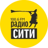 Радио СИТИ 100.6 FM