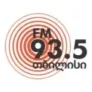 Radio Tbilisi Тбилиси 93.5 FM