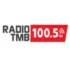 Радио ENERGY Саров 100.5 FM