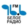 Белое радио Березники 96.6 FM