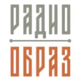 Радио Образ Арзамас 104.2 FM