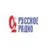 Радио Пионер FM Воткинск 94.6 FM