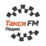 Такси FM 106.7 FM