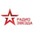 Радио Интерра FM Асбест 97.5 FM