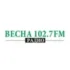 Удалое радио Нижнеудинск 104.1 FM