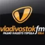 Радио Владивосток FM Находка 100.9 FM