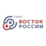 Радио Восток России Хабаровск 103.7 FM