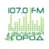 Радио Вести FM Тула 100.9 FM
