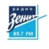 Радио Вести FM Новокузнецк 95.2 FM